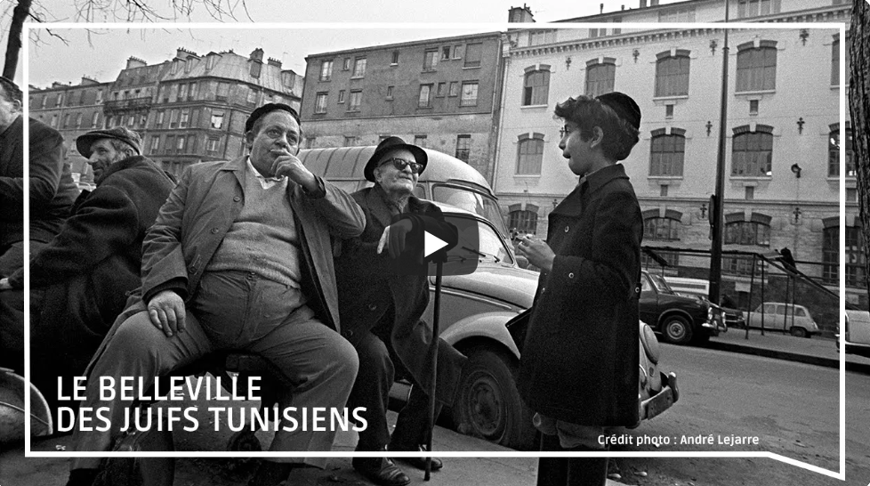 Le Belleville des juifs tunisiens